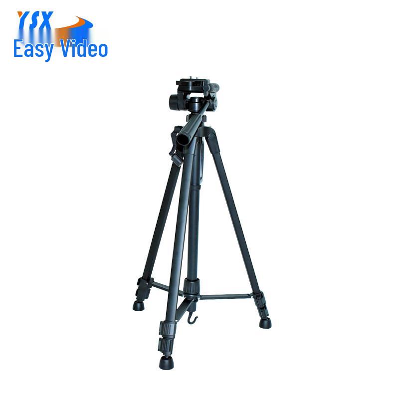 Yishixun Portable Photography Tripod (CN version)