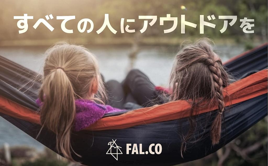 Cot Outdoor Load Capacity Weight Height Adjustable for Disaster Prevention FAL.CO 2-way Bench, Foldable, Camping, Chair, 3-seater, 150kg, Compact,