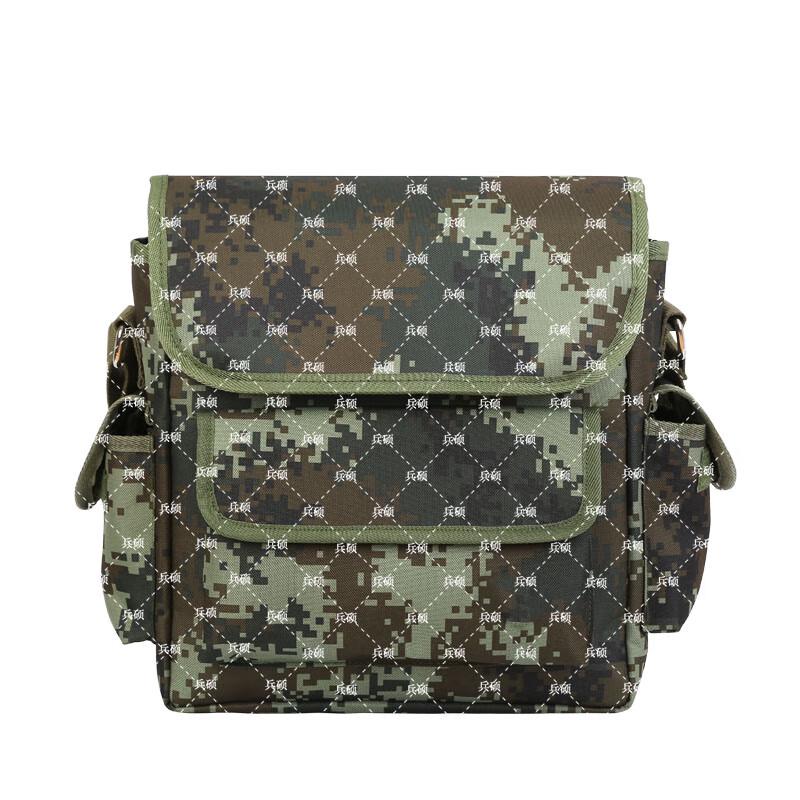 Bingshuo Tactical Camouflage Shoulder Bag