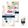 Deocarat KOSE Medicated Body Wash for Body Odor and Skin Care with CICA Salicylic 320mL Refills of Acid, (Set 2)