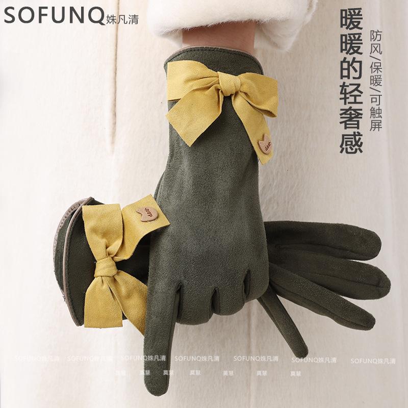 Bow Suede Gloves Women s Season Driving Gloves Thin Velvet Warm Outdoor Fingers