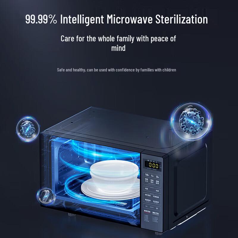 Midea 700W Smart Microwave Oven with Grill & Baby Menu CN plug (adapter included)