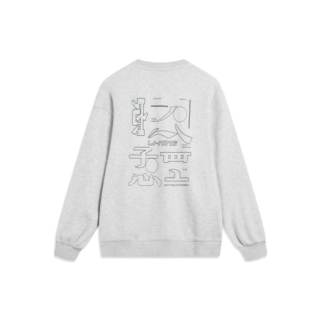 Li-Ning Sport Lifestyle Series Back Pattern Printed Fleece Crewneck Sweatshirt Unisex Sweatshirt Floral-Gray Deep-Antarctic-Gray AWDTB73-6