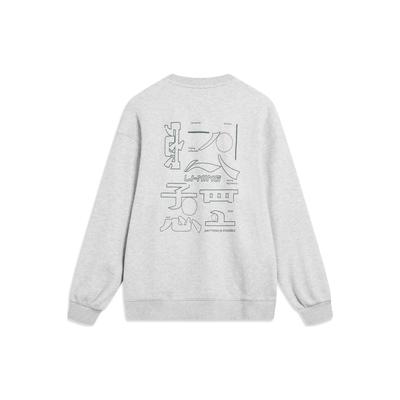 Li-Ning Sport Lifestyle Serie Rückenmuster Bedrucktes Fleece Rundhals Sweatshirt Unisex Sweatshirt Floral-Grau Tief-Antarktis-Grau AWDTB73-6