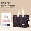 Cherry Shoulder Bag Multi-compartment and Multi-layer Tote Baby Travel Bag, Lightweight Handbag