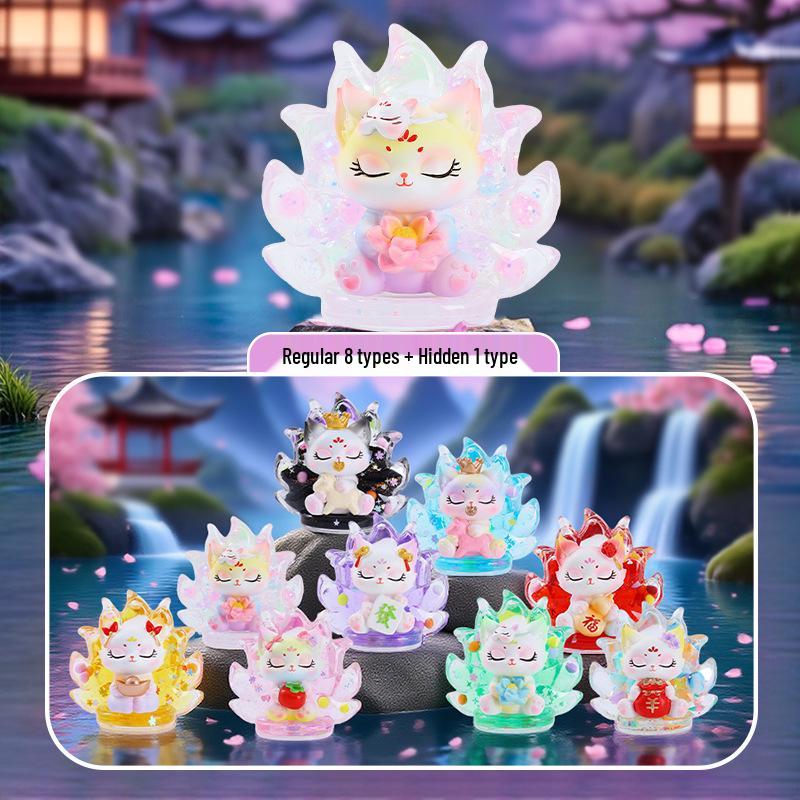 Qingqiu Nine-Tailed Fox Blind Box Figurine - Trendy New Year Gift & Desktop Decoration