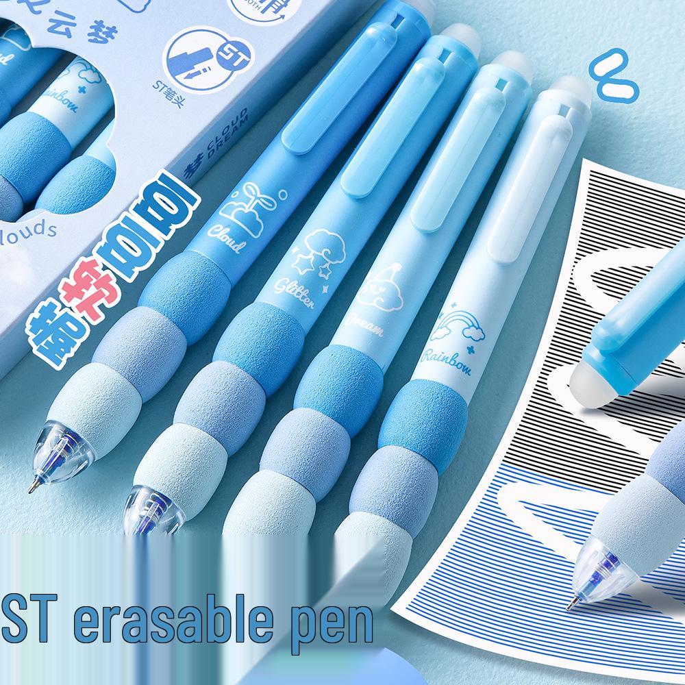 Gold Erasable 0.5mm Gradient Pen with Sponge Sleeve for Easy Erasing - Ideal for Primary Students