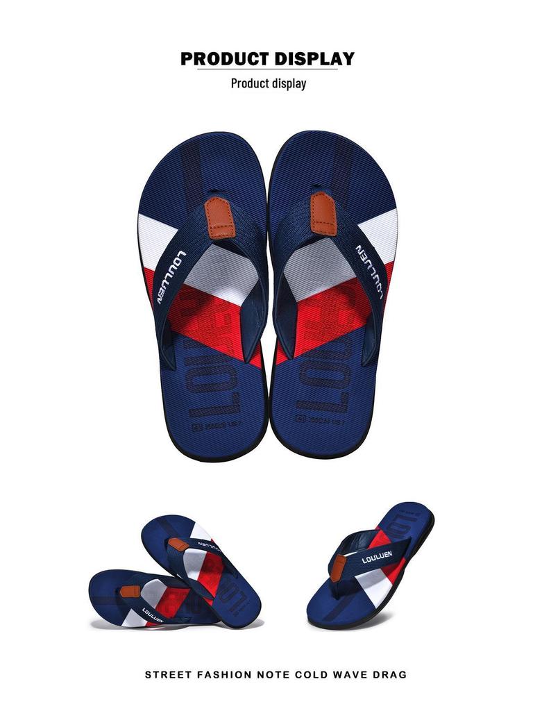 Korean Style Men's Non-Slip Beach Flip-Flops: Trendy, Cool, Outdoor Slippers