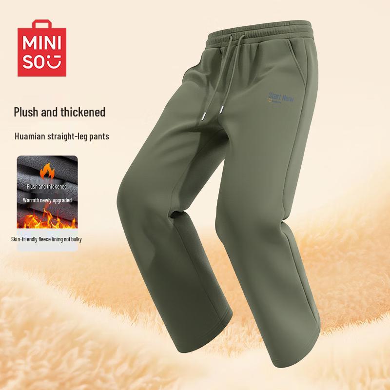 MINISO Men's Autumn/Winter Fleece-Lined Casual Pants