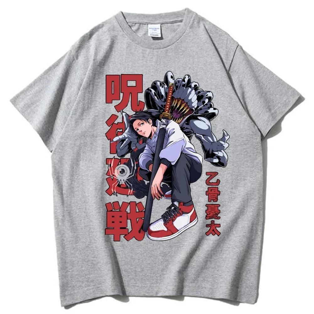 Unisex Yuta Okkotsu Graphic Tee Jujutsu Kaisen Front Anime Character Printed Short Sleeve Tshirt Casual Anime Merch Tops