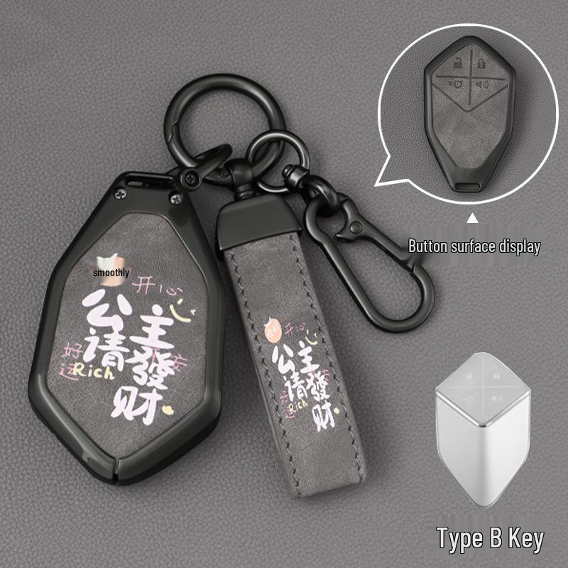 2024 Deepal S7 Key Case for Changan Deepal SL03 with G318 Card Holder Buckle for Men and Women