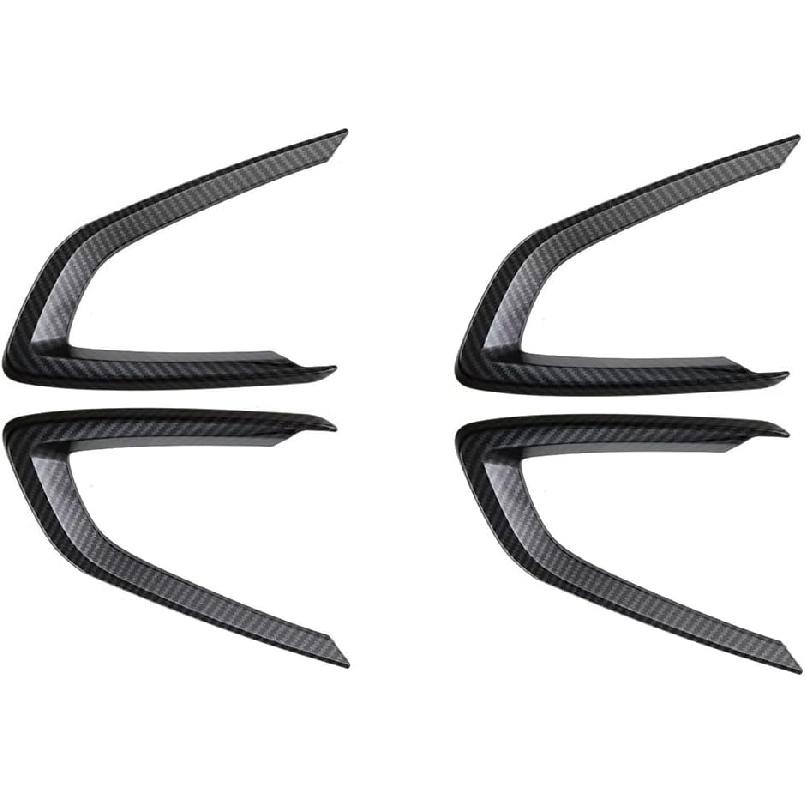 ABS Plastic Carbon Fiber Grain Interior Door Handle Cover Trims, Inner Door Handle Cover Trims 4 PCS, 2023 Compatible with BMW X1