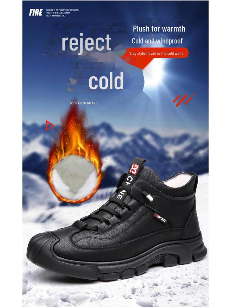 Men's Northeast High-Top Waterproof Snow Boots - Winter Warm, Plus Velvet, Trendy, and Protective.