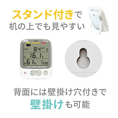 A&D Environmental Temperature and Hygrometer AD-5686