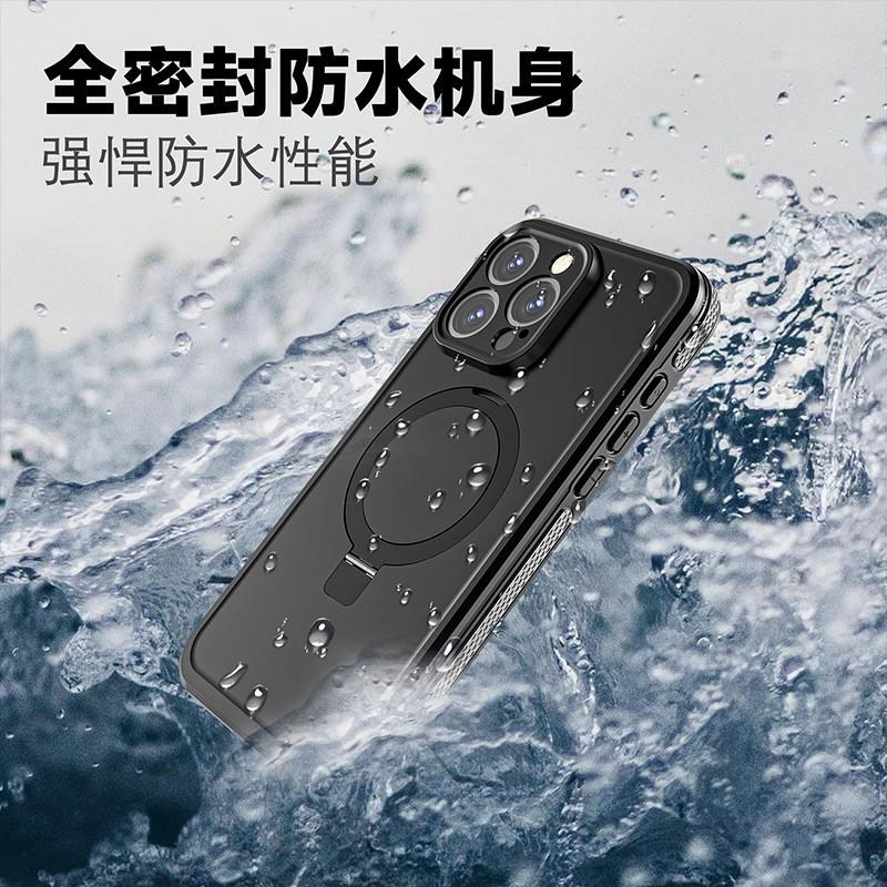 Metal Frame Waterproof Phone Case Magsafe IPhone 15 Pro Max Shockproof