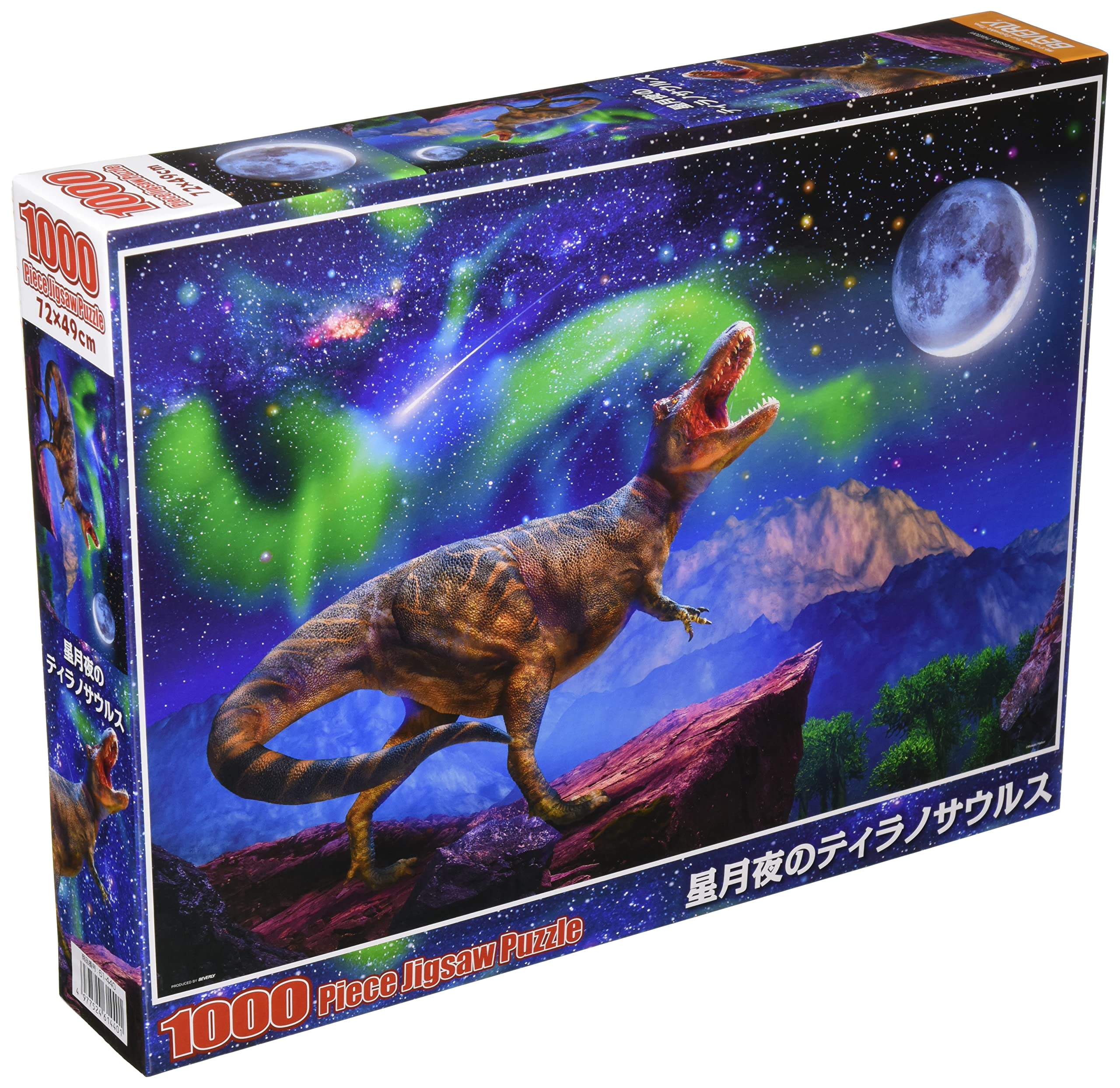 

[Made in Japan] 1000-piece Jigsaw Puzzle Starry Night Tyrannosaurus (49 x 72 cm)