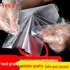 ZISIZ Disposable Food-Grade Plastic Gloves