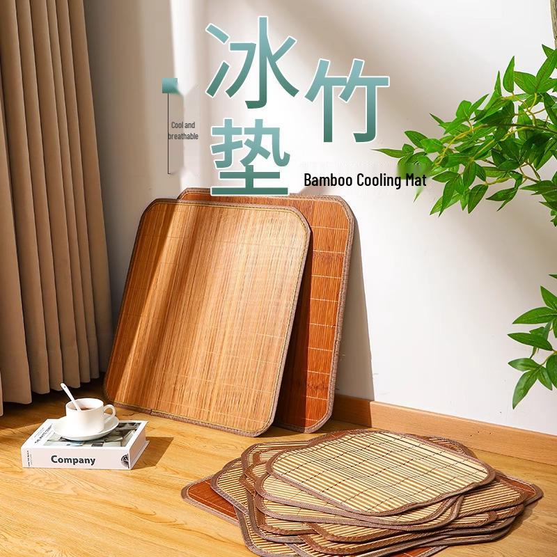 

Дышащая летняя охлаждающая подушка для сиденья из бамбука для офисного, диванного или автомобильного кресла Cool Cushion 30x30cm - 1 Piece