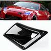 Vstupní potrubí větracího otvoru nárazníku Řidič Pro Nissan 350Z Z33 2003-2009 | Skutečné uhlíkové vlákno Levý Pravý