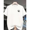 European Sizes Men'S Summer Round-Neck Print Top, Youthful Style for Fathers, T-Shirt Featuring Stars And Moons, Print Polyester T-Shirt