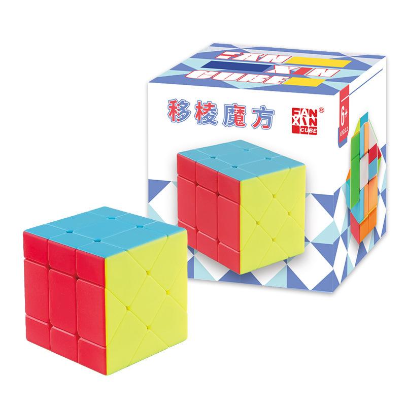 Verdrehter schräger Rubik's Cube einfarbig Farbe Alien Drei-Ebenen-Variante Kreativ Leichtgängig Kinder Lernspielzeug
