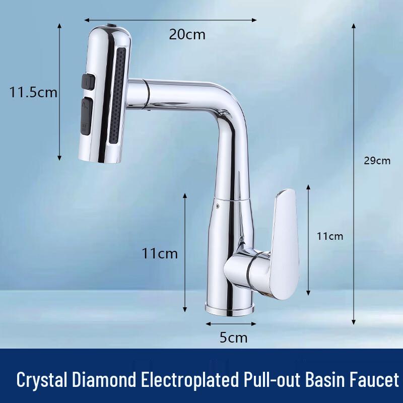Xihang Rotatable 4-Function Basin Faucet