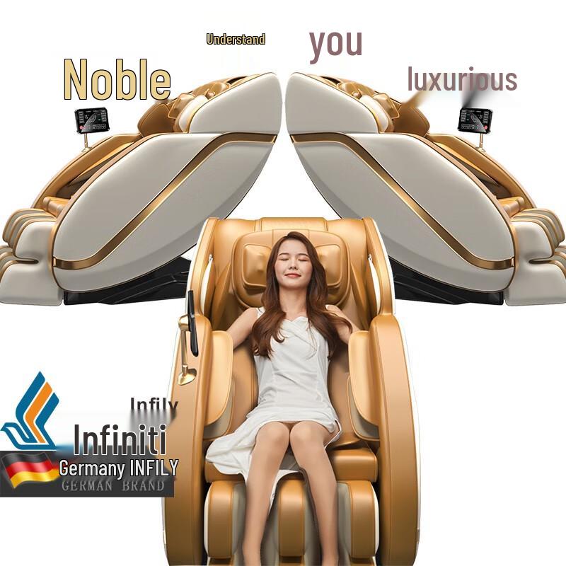 Infily Y-7 Electric Space Capsule Massage Chair CN Plug (adapter Included)