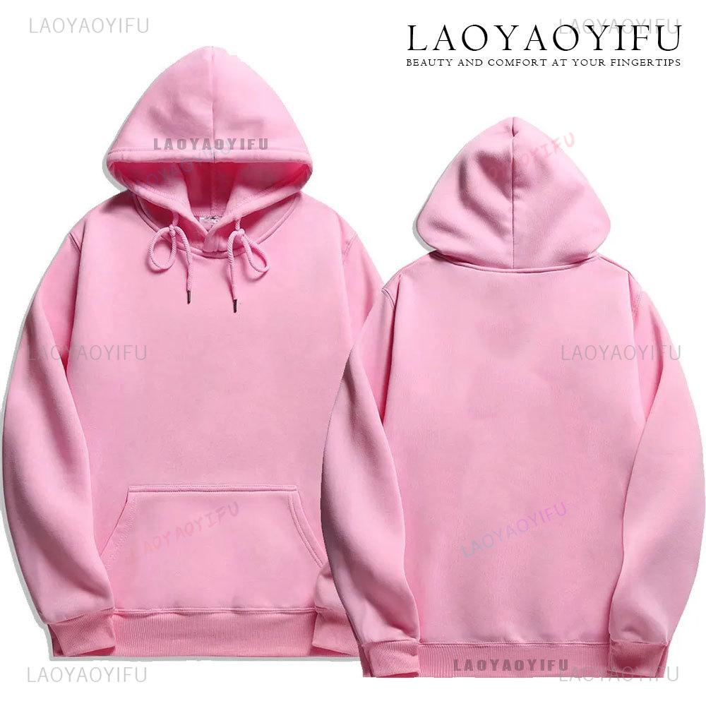 Personalised Retro Print Hoodie Retro Font Hoodie Back Print Custom Text Hoodies Personalized Wording Hoody Birthday Gifts Tops