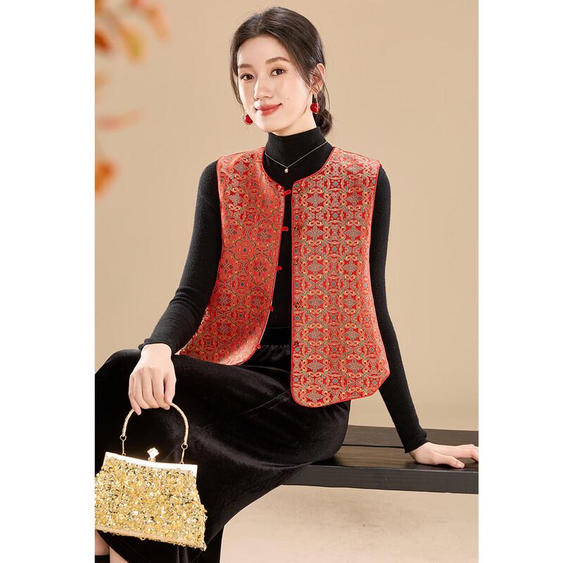 Elegant Reversible Embroidered New Chinese Style Vest