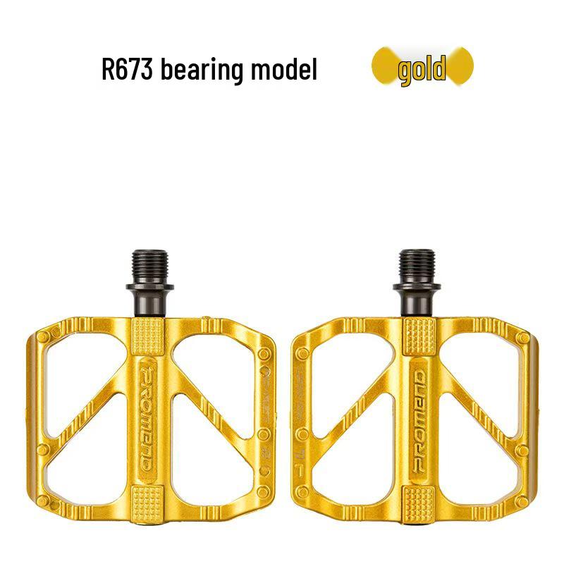 PROMEND R67 Aluminum Alloy Quick Release Bicycle Pedal
