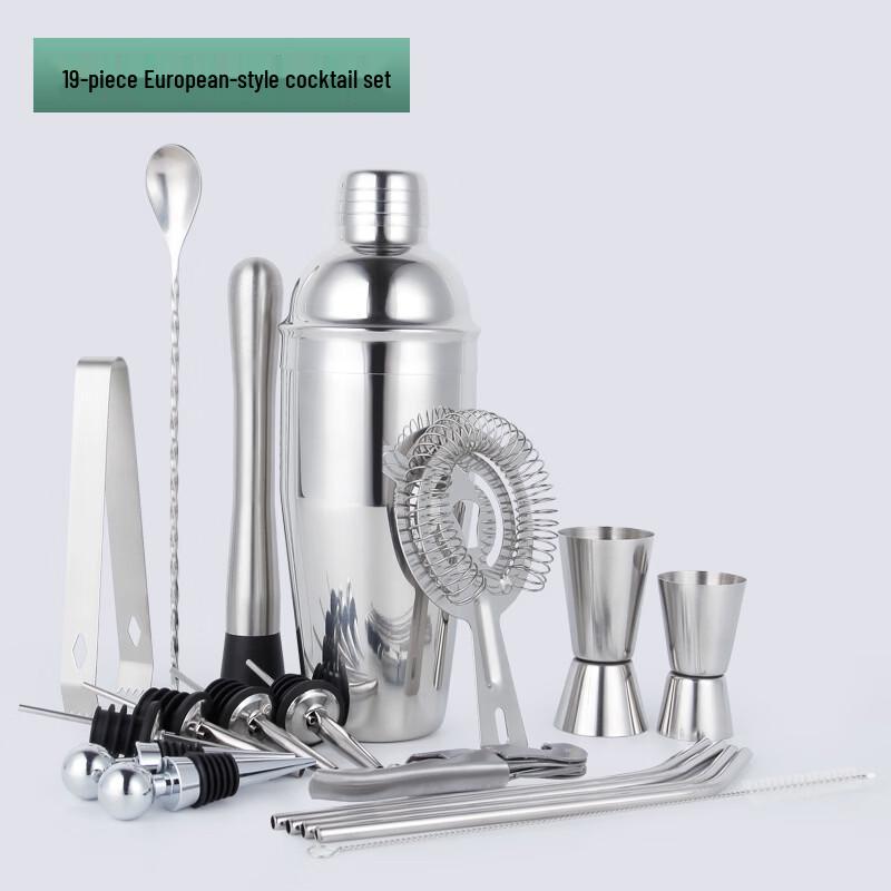 Shangqi 19-Piece Stainless Steel Bartending Set