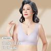 Women S Thin Breathable No Wire Plus Size Comfortable Middle Aged Bra