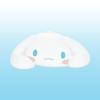 Bandai Sanrio Characters SOFVIMATES Cinnamoroll Relax Ver. Figure