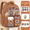 School Bag for Primary School Students, Children's Backpacks for Grades 1 To 6, Waterproof Large-capacity Backpacks