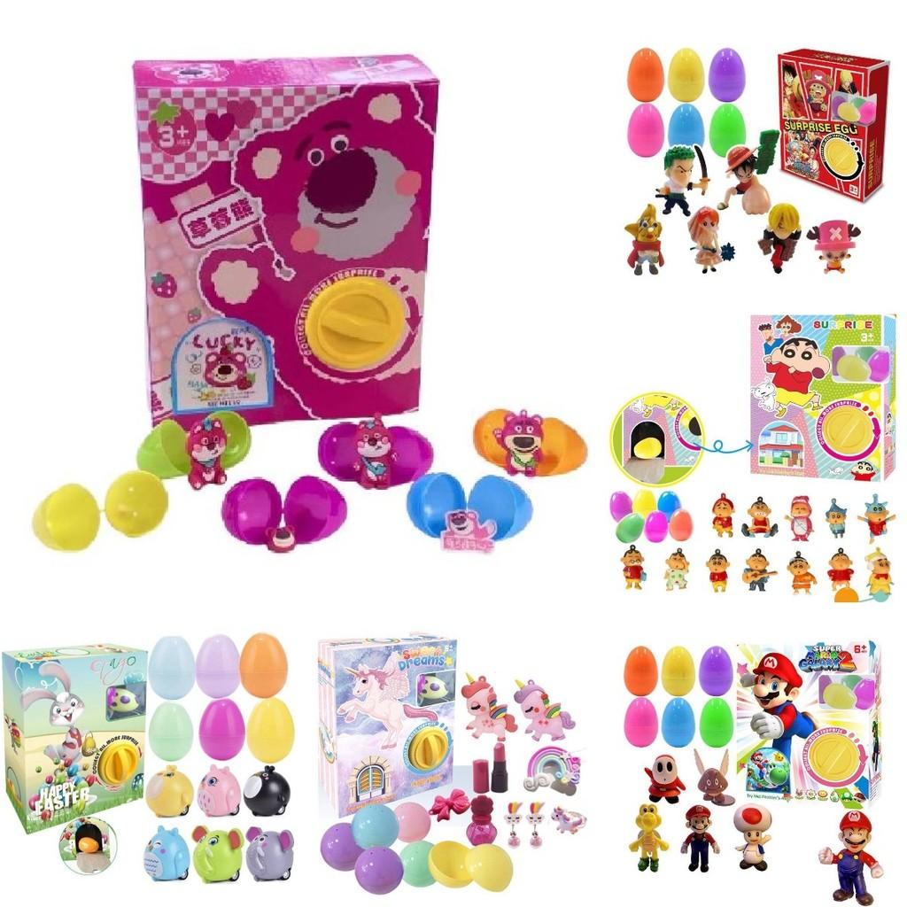 Colorful Blind Box Capsule Toy Machine Featuring Adorable Sanrio Characters For Boys And Girls With Emotional And Intellectual Development Benefits