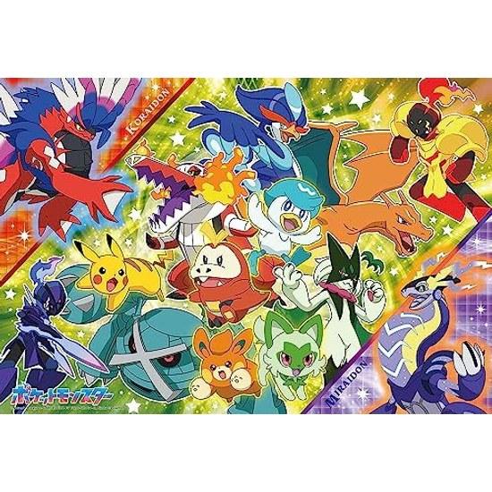 Beverly Made Japan 100-piece jigsaw puzzle Coridon Miridon appearance (2638 cm) 100-045