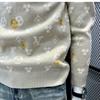 Men's European-Style Trendy Jacquard Sweater: Casual, Loose, Versatile Winter Base Layer