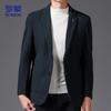 Men's Wool Blend Business Casual Suit Jacket