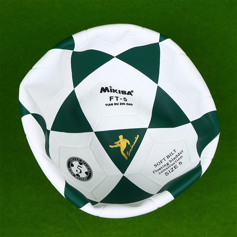 Boyut 5 Futbol Topu Ft 5 Futbol Futbol Topu Unisex Futbol Plaj Topu Profesyonel Futbol Topu Maç Antrenman Futbolu