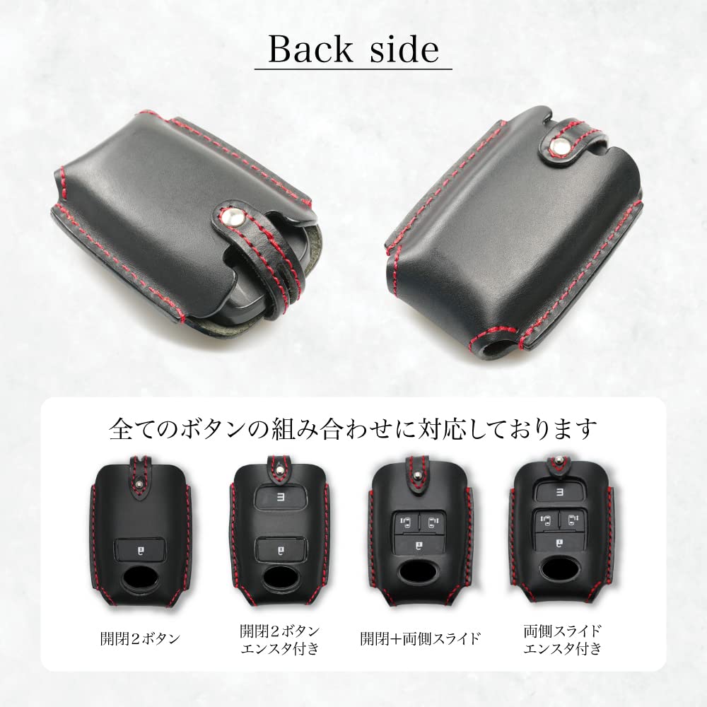 Leather Chaya Daihatsu-c Toyota Rise Rumie Daihatsu Tanto Rocky Taft Tall Smart Key Case