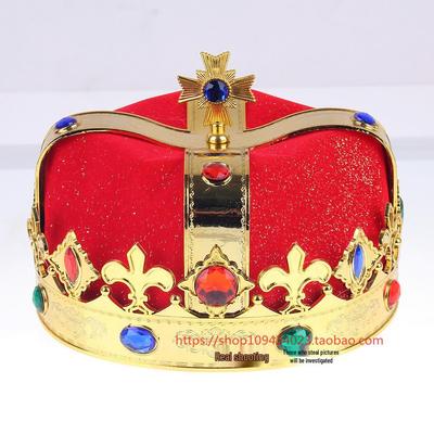 King and Queen Crown Hat for Birthday Party, Festival, Stage Play, or Dance - Suitable for Children and Adults