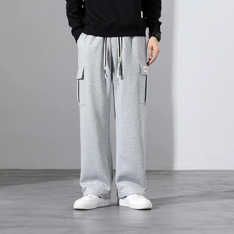 Large Size Men's Trendy Loose Leg Pants Korean Version Trendy Casual Pants