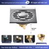 Gunmetal Gray 304 Stainless Steel Odor-Resistant Floor Drain with Copper Core for Shower & Washing Machine.