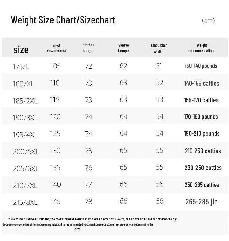 Dibinze Men's Plus Size Solid Crew Neck Sweatshirt