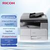 Ricoh MP2014 Series A3 Black & White Laser Multifunction Printer CN Plug (adapter Included)
