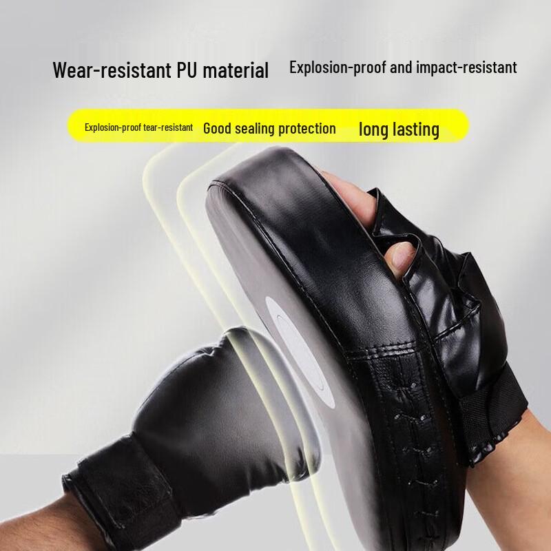 Longchan Curved Boxing & Taekwondo Punch Mitts