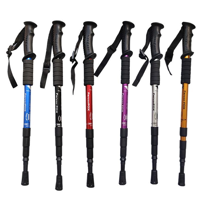 Telescopic Aluminum Trekking Pole with Anti-Slip Handle - Four-Section Portable for Men and Women