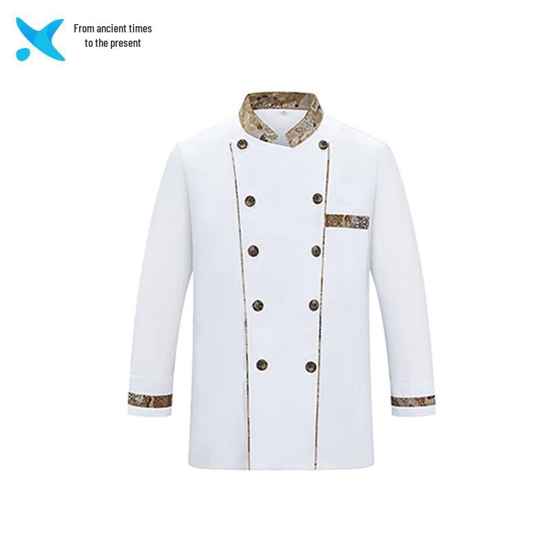 

Xilai Type 10 Professional Chef Work Uniform 2XL