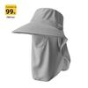 Women's Sun Hat with Large Brim, Neck Protection, UV Face Covering, and Ponytail Opening