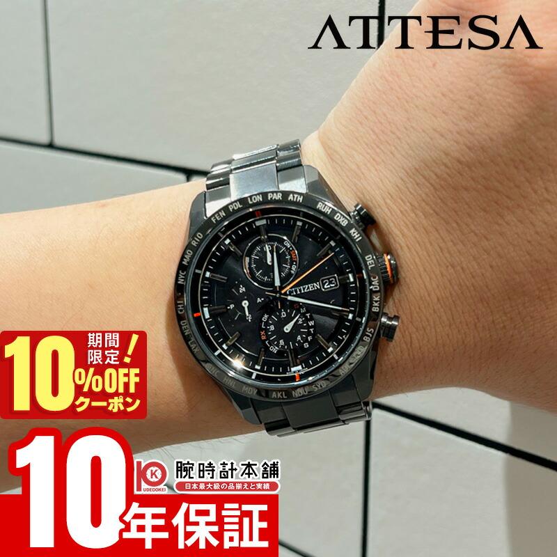 

[10% OFF coupon & maximum points 38x! Until 5/7 9:59] Citizen Attessa Eco-Drive Radio Watch AT8185-62E Men s Black Titanium Solar Radio